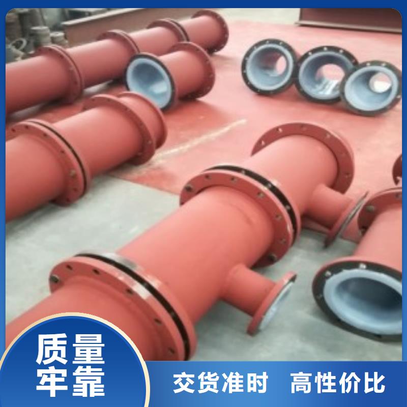 值得信賴的襯塑管5.28銷售廠家