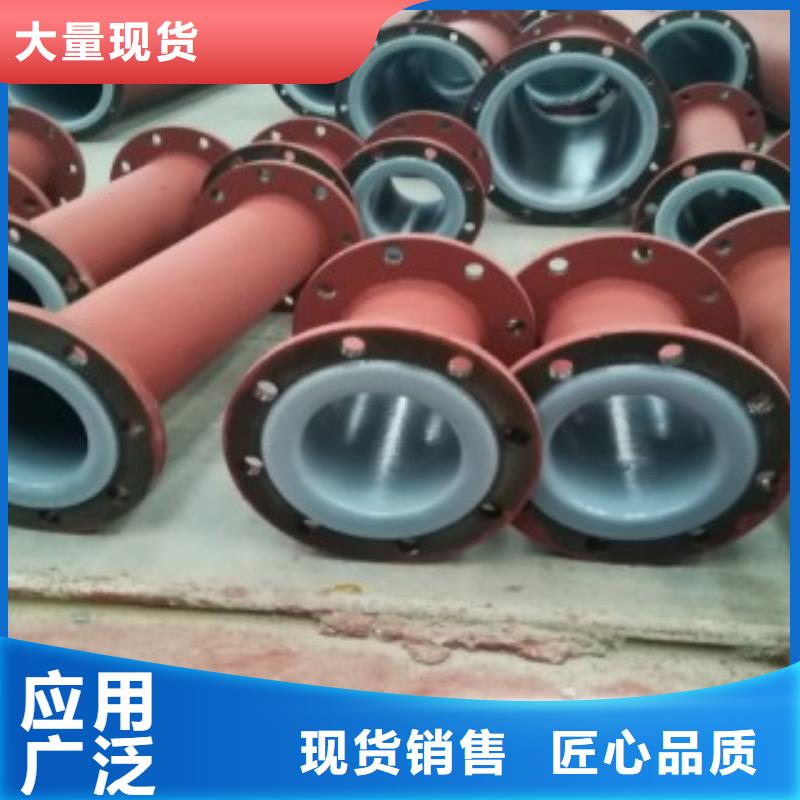 襯塑管_省心省錢