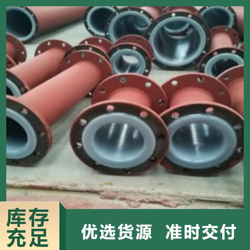 襯塑管購買注意事項
