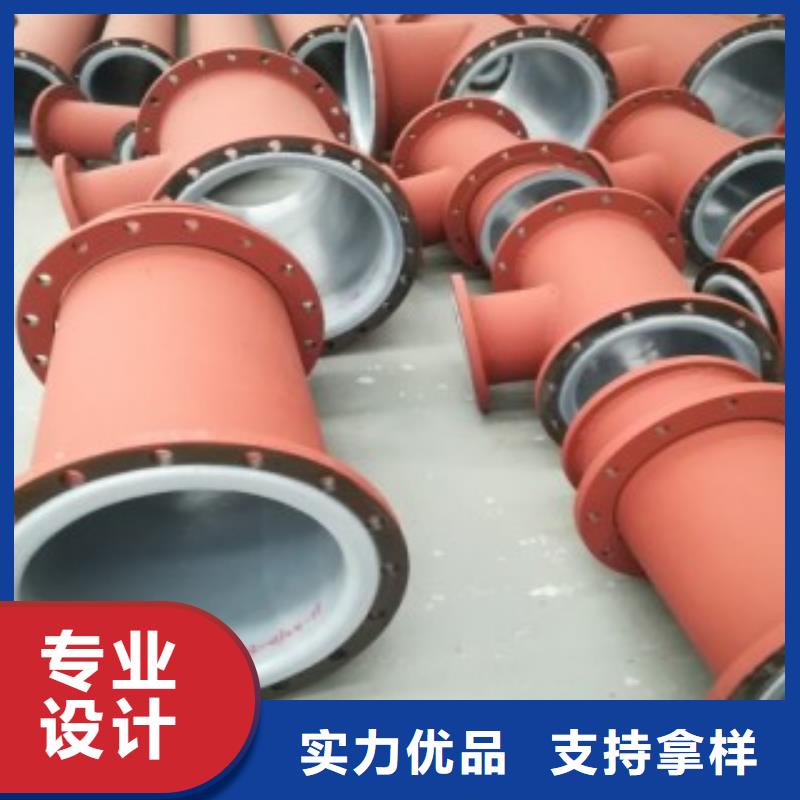 襯塑管全國配送