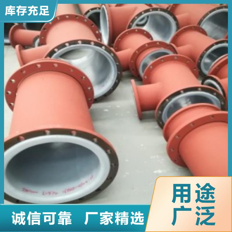 襯塑管優惠幅度大