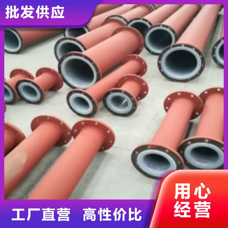2025歡迎訪問##襯塑管5.28廠家##可定制