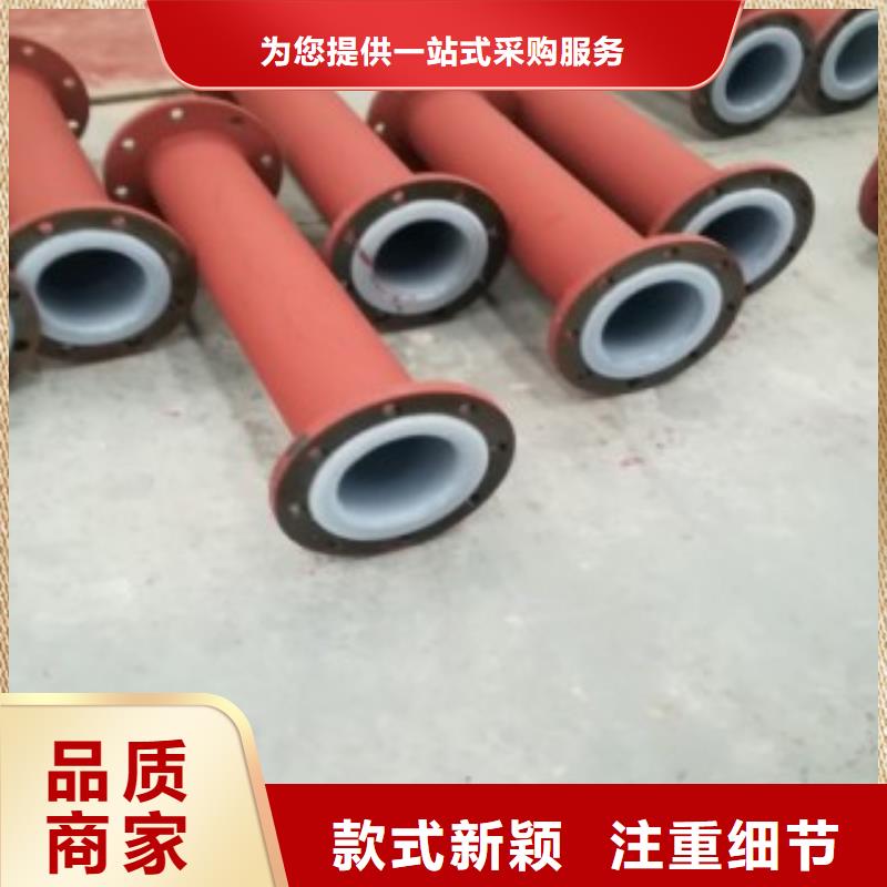 襯塑管-老客戶喜愛