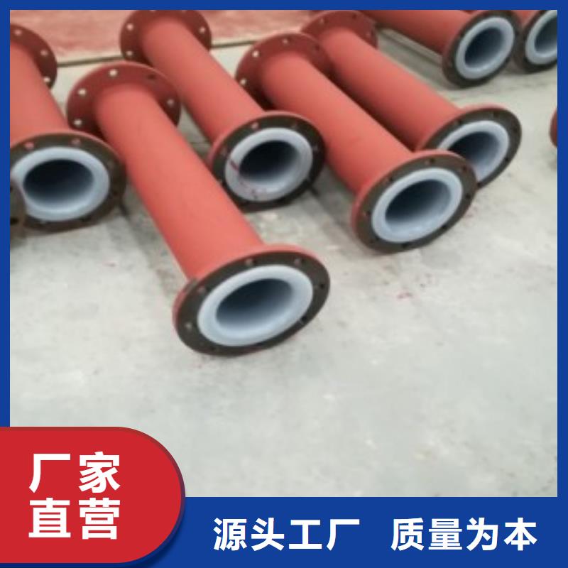 價格實惠的襯塑管5.28生產(chǎn)廠家