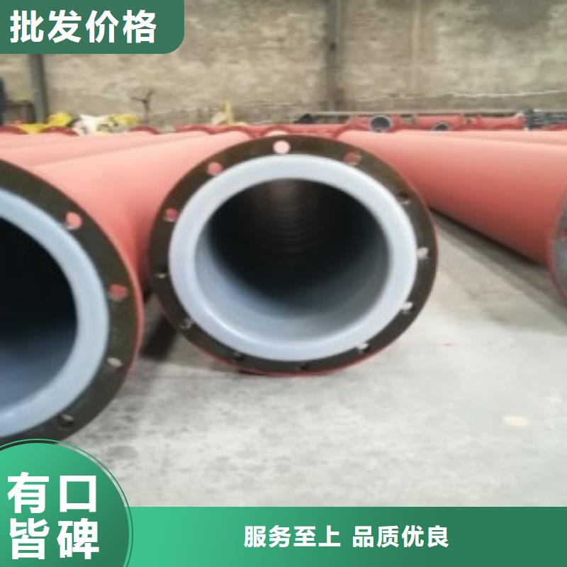 襯塑管5.28-歡迎新老客戶實(shí)地考察用心制作