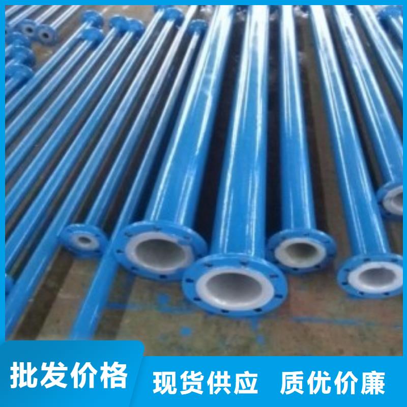 有現貨的襯塑管生產廠家
