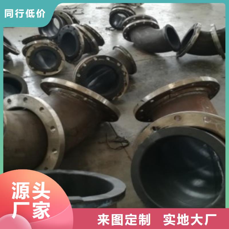 襯膠管1-來電訂購