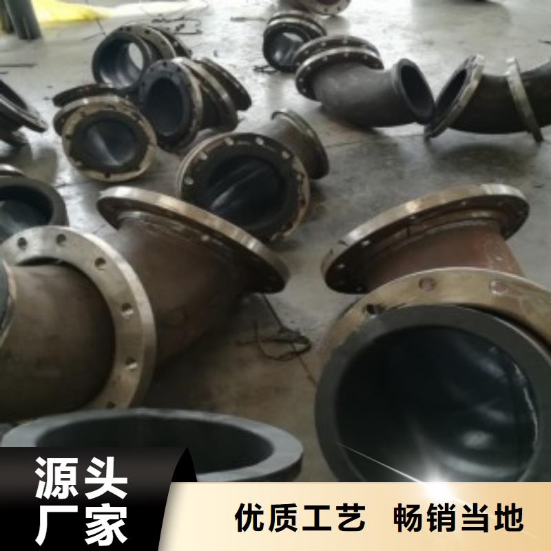 #襯膠管#實力廠家