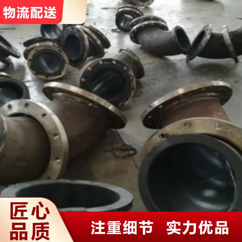 襯膠管1廠家服務至上本地服務商