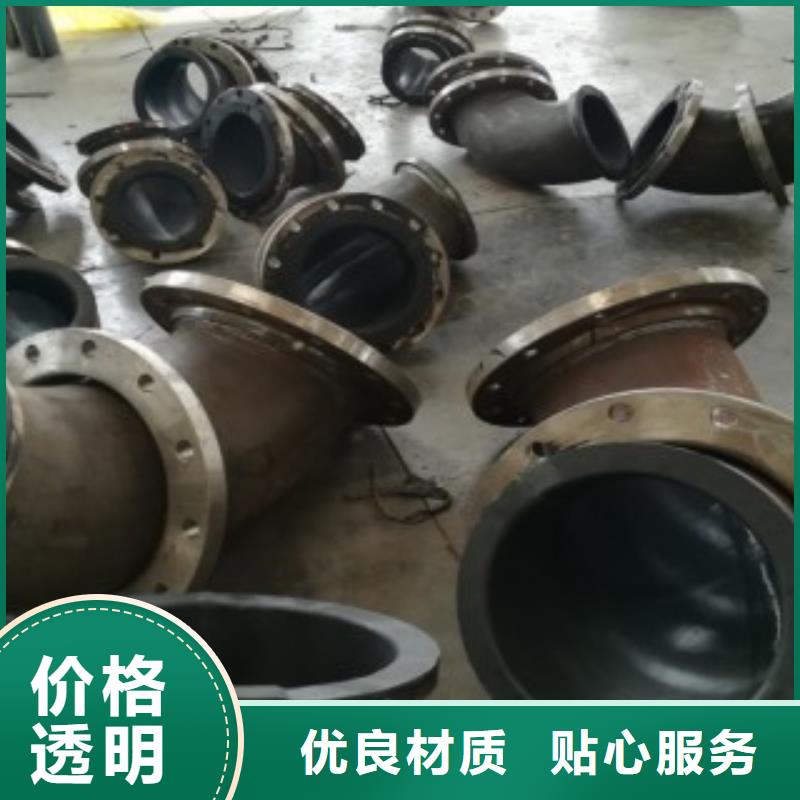 襯膠管-襯膠管供應