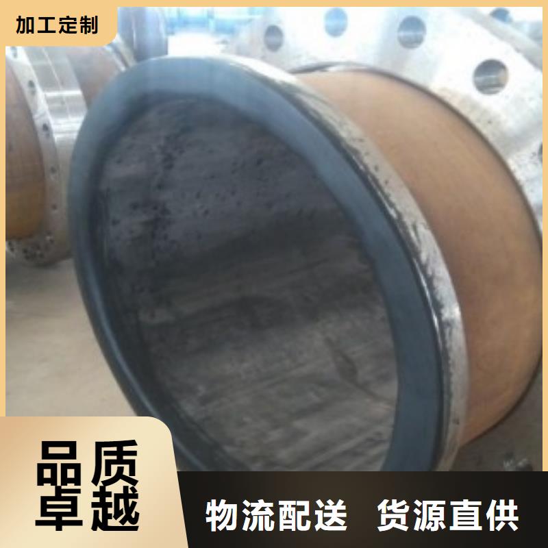 襯膠管1合格才出廠本地貨源