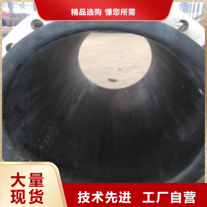 襯膠管包郵現貨直銷誠信為本