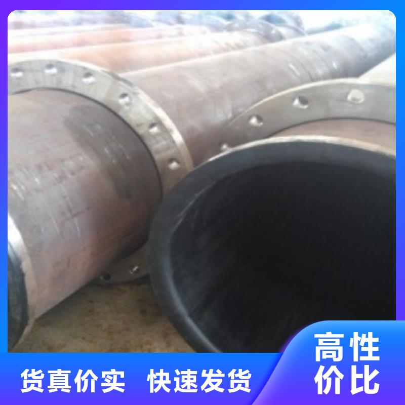 襯膠管大廠家才可靠