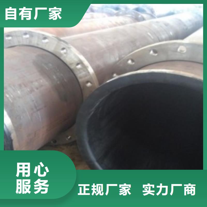 賣襯膠管1的生產廠家