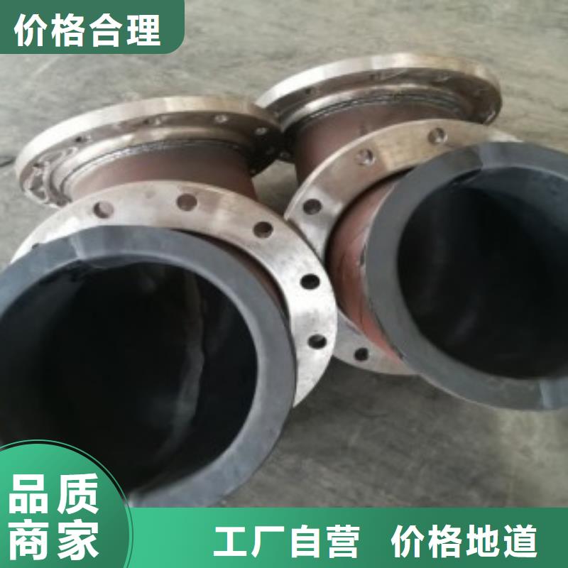 襯膠管-襯膠管質優