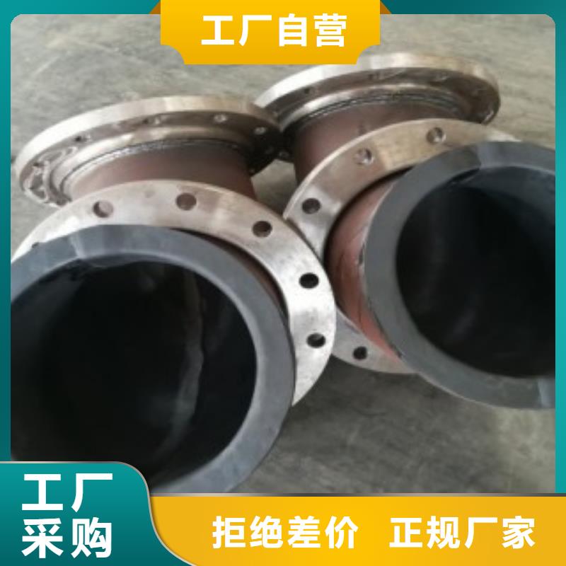 襯膠管誠信經營貨源直供