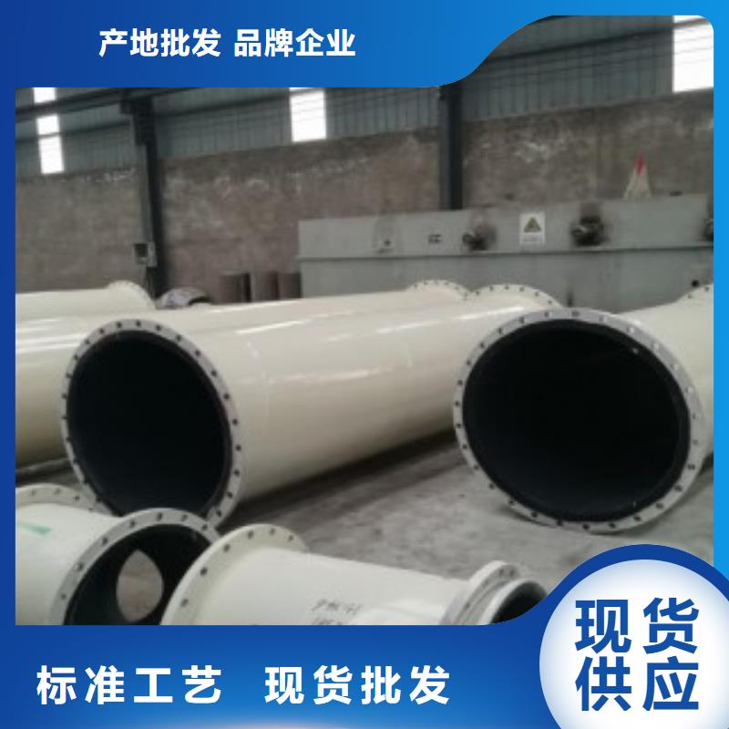 襯膠管質量有保障的廠家今年新款