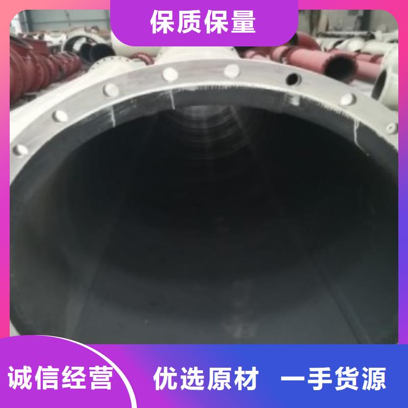 常年供應(yīng)襯膠管1-現(xiàn)貨供應(yīng)