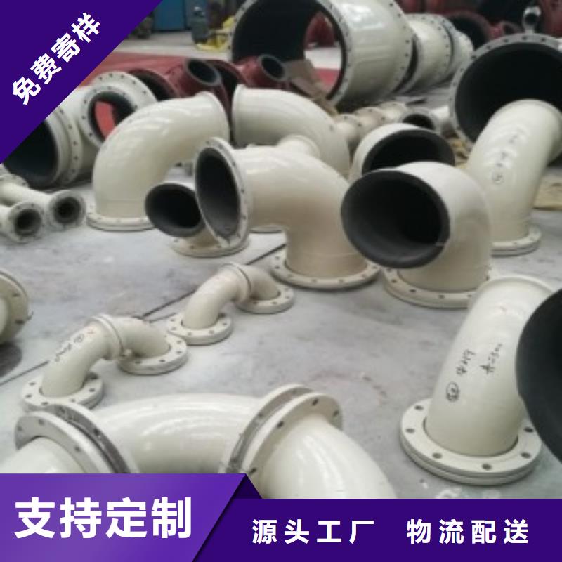 襯膠管優選廠家