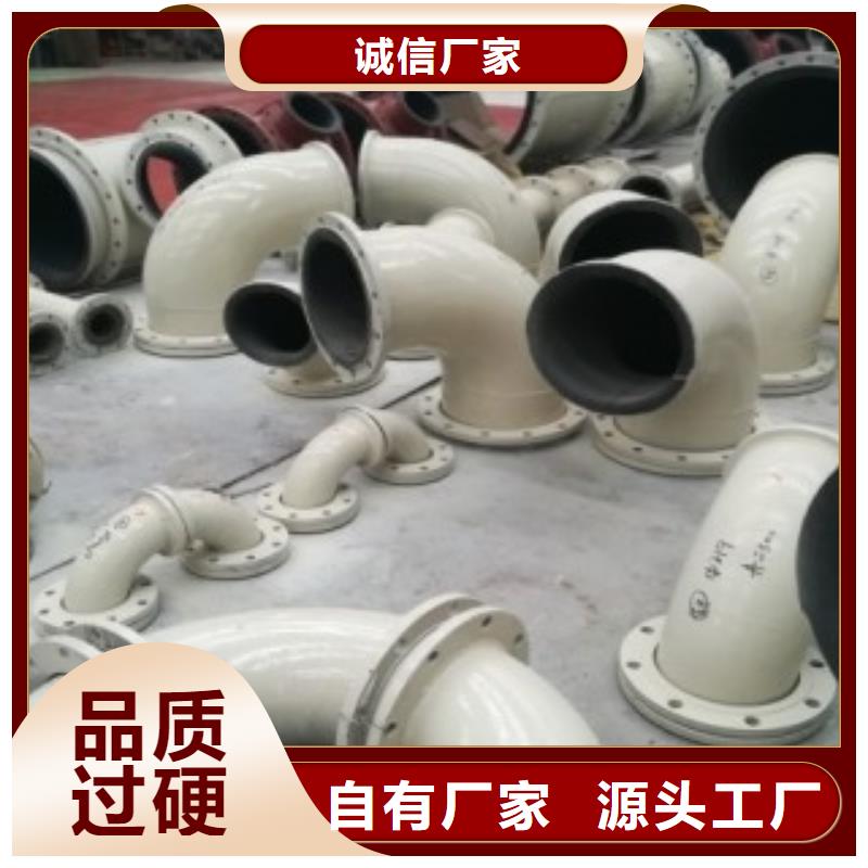 質量合格的襯膠管1生產廠家