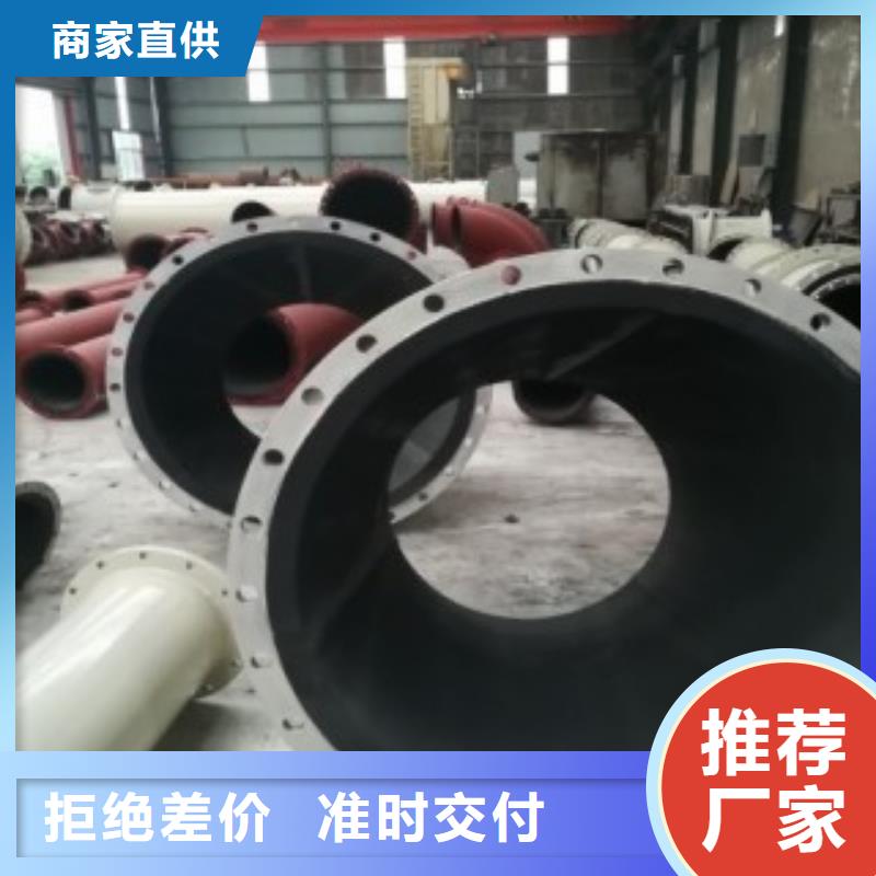 襯膠管廠家資訊當(dāng)?shù)厣a(chǎn)商