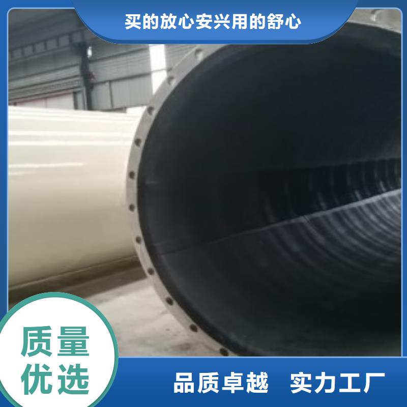 襯膠管1-襯膠管1全國直銷