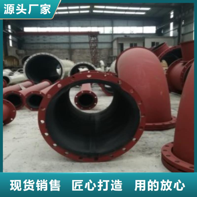 找襯膠管-實體廠家可定制