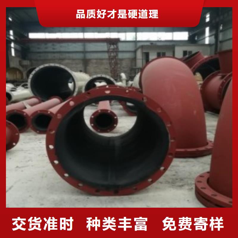 #襯膠管1#實力強