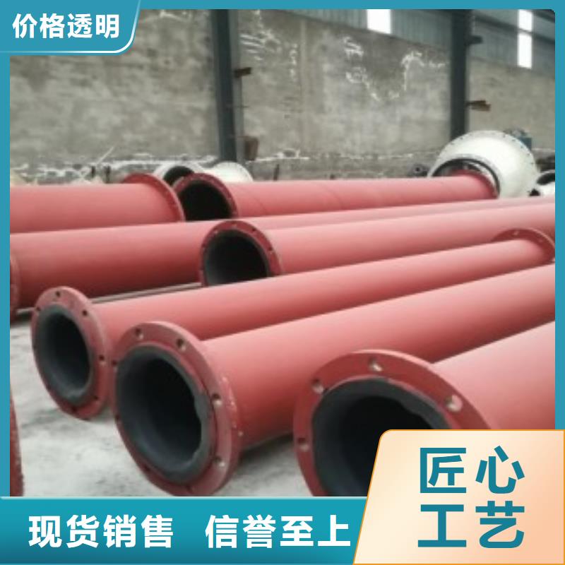 襯膠管_服務優質
