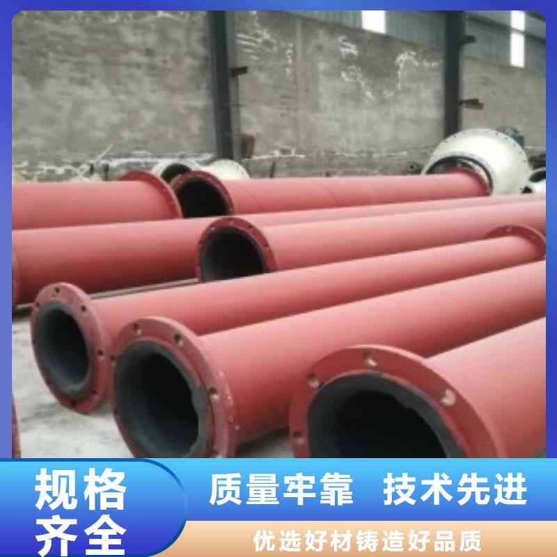 甄選：襯膠管廠家