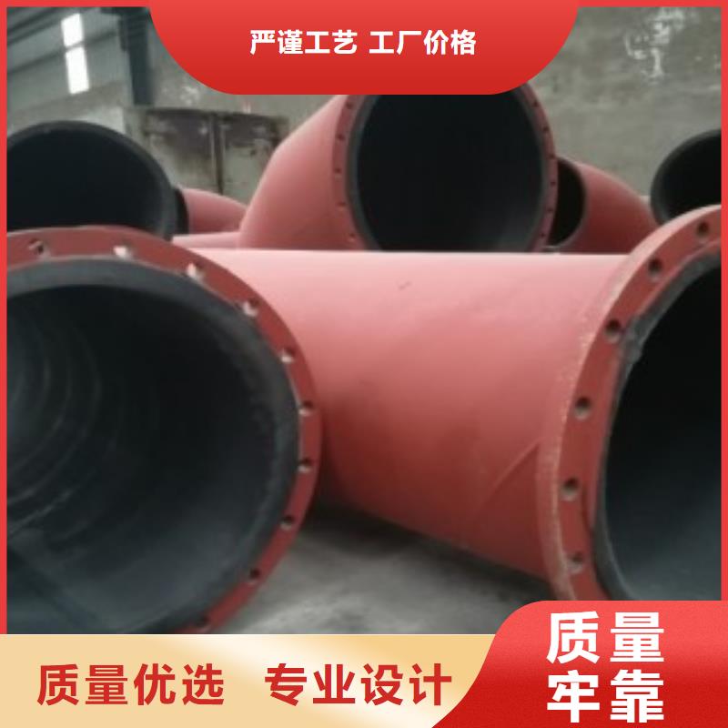 襯膠管好品質