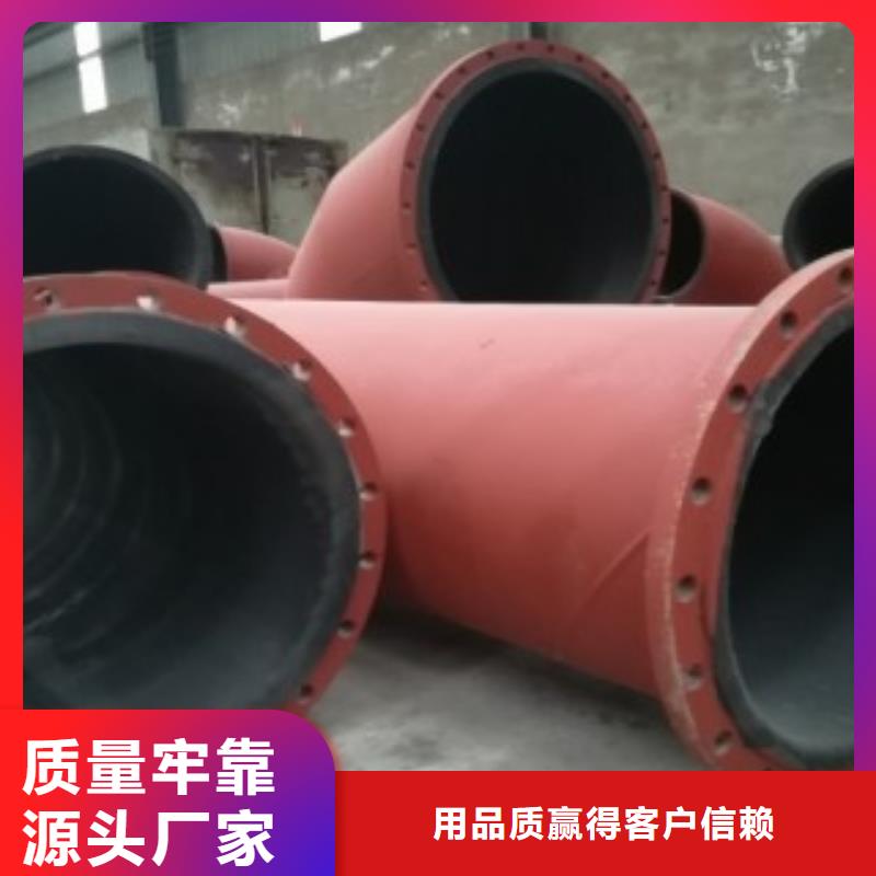 襯膠管品質多行業適用