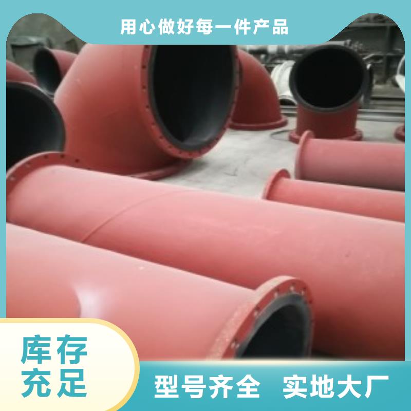襯膠管-我們是廠家！