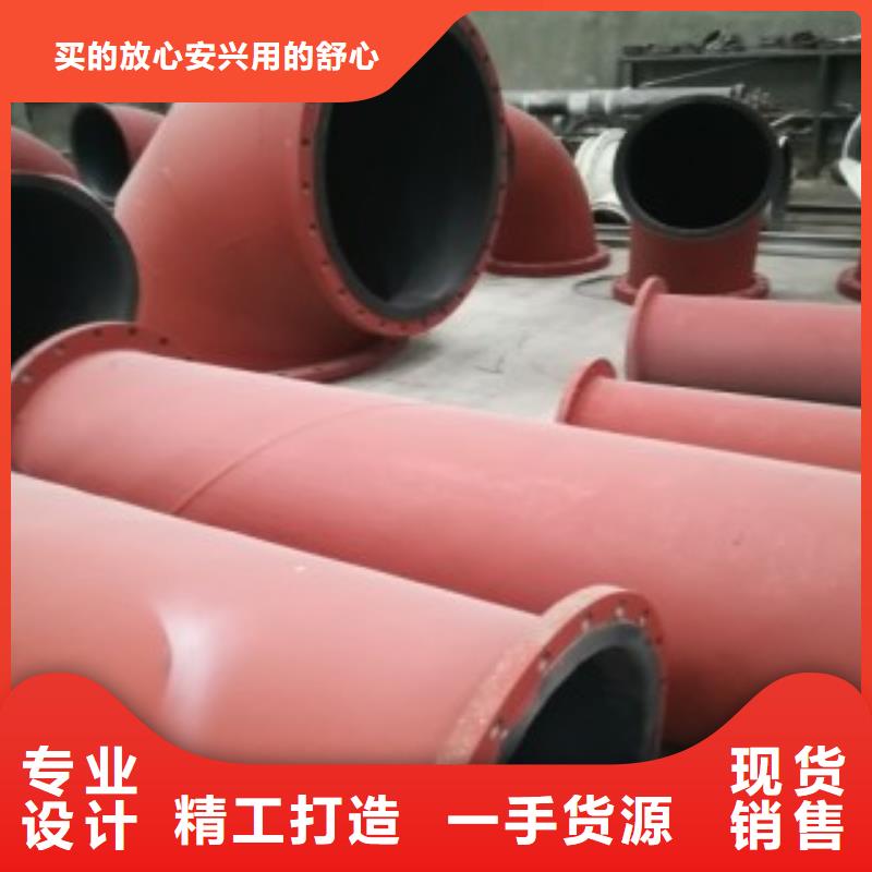 襯膠管1廠家廣受好評(píng)