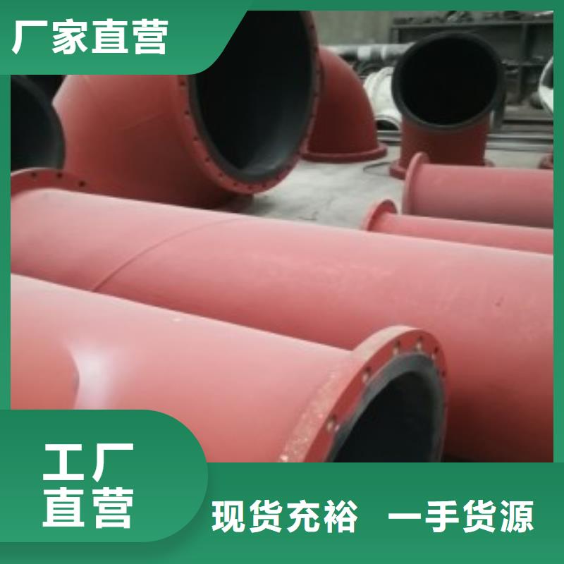 襯膠管1-歡迎選購N年大品牌