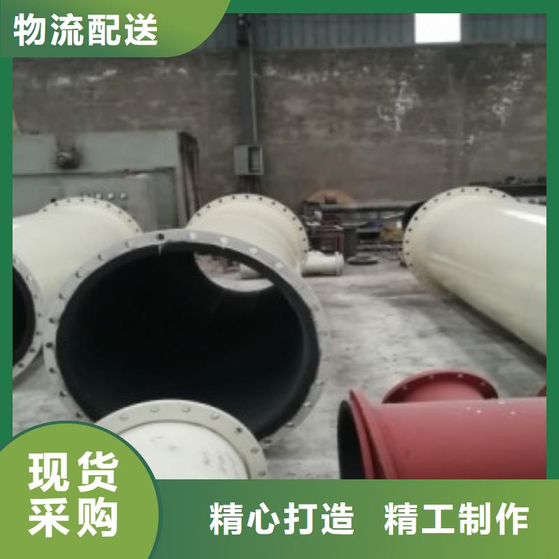 襯膠管定制費用