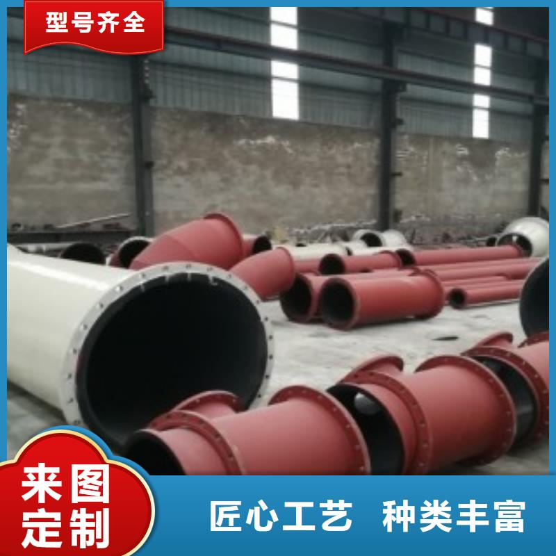 襯膠管1廠家定制
