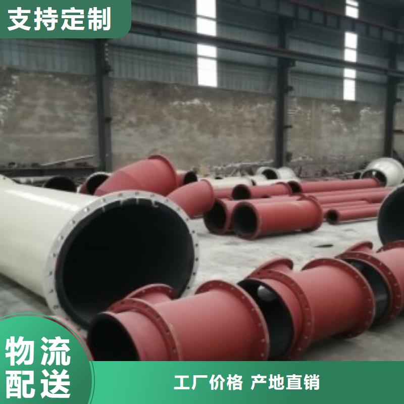 購(gòu)買襯膠管滿意后付款量大更優(yōu)惠