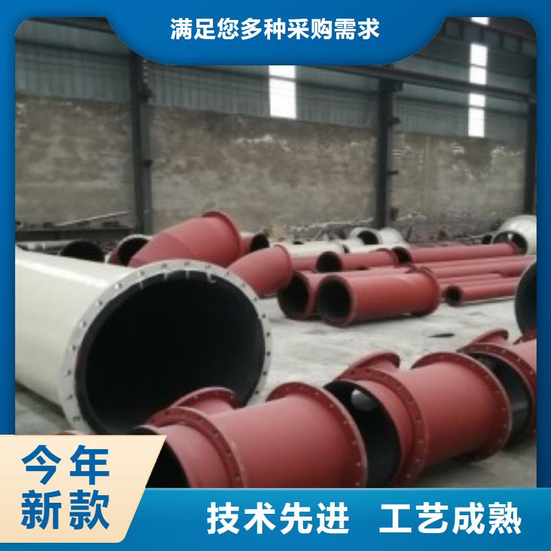 襯膠管以誠為本