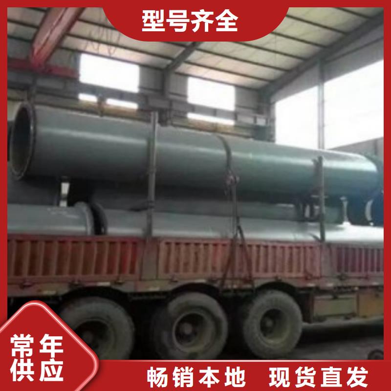 質量好的襯膠管廠家批發當地服務商