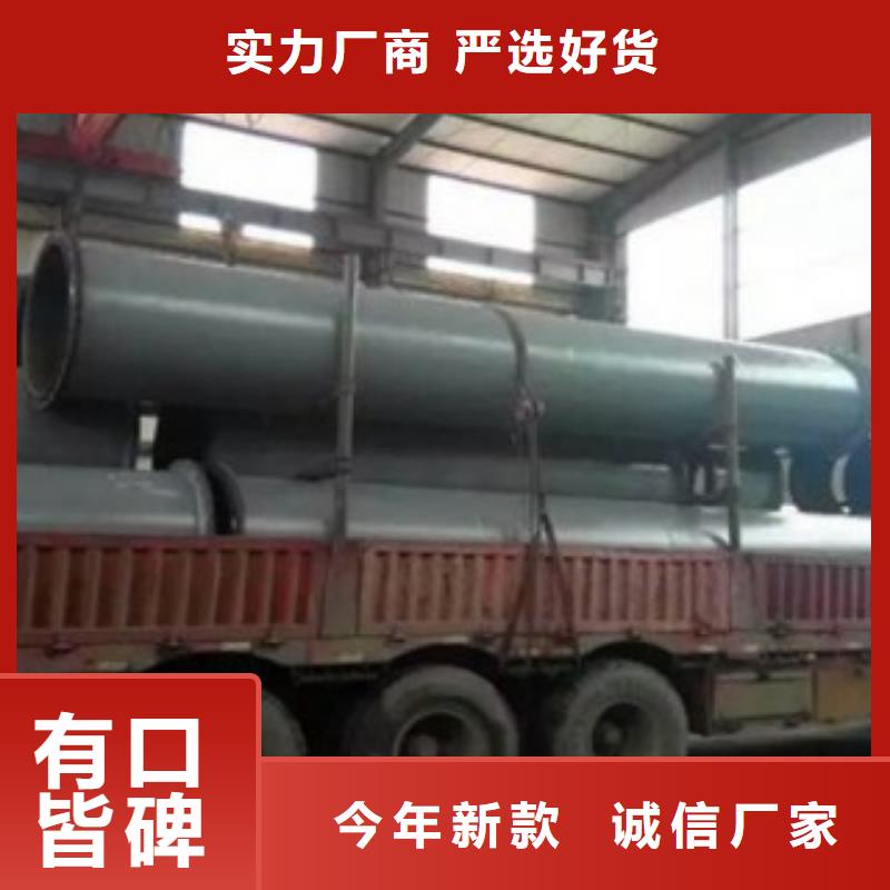 襯膠管大規模廠家