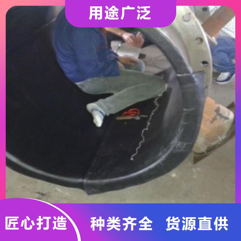 襯膠管定做廠家