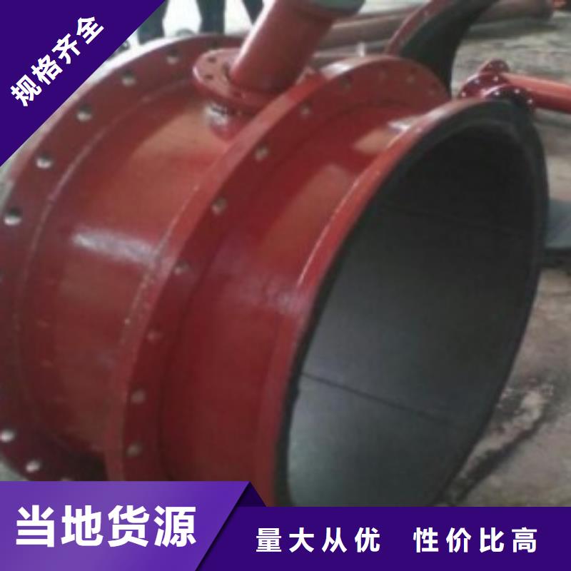 襯膠管1現貨廠家