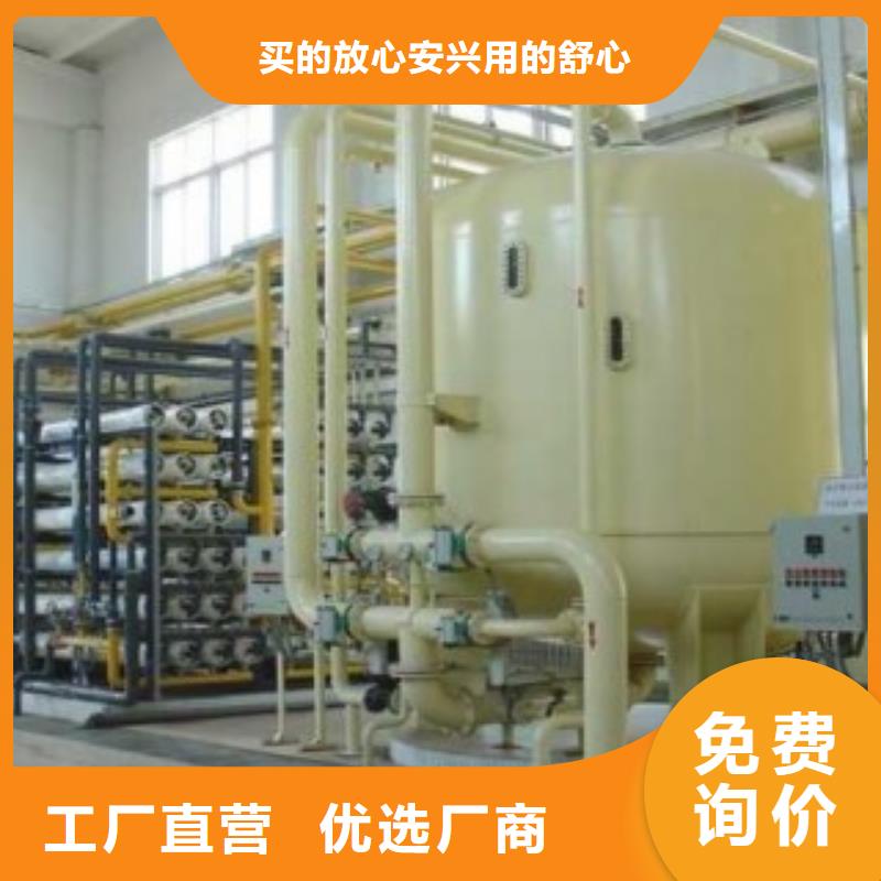 襯塑管廠家價格合理