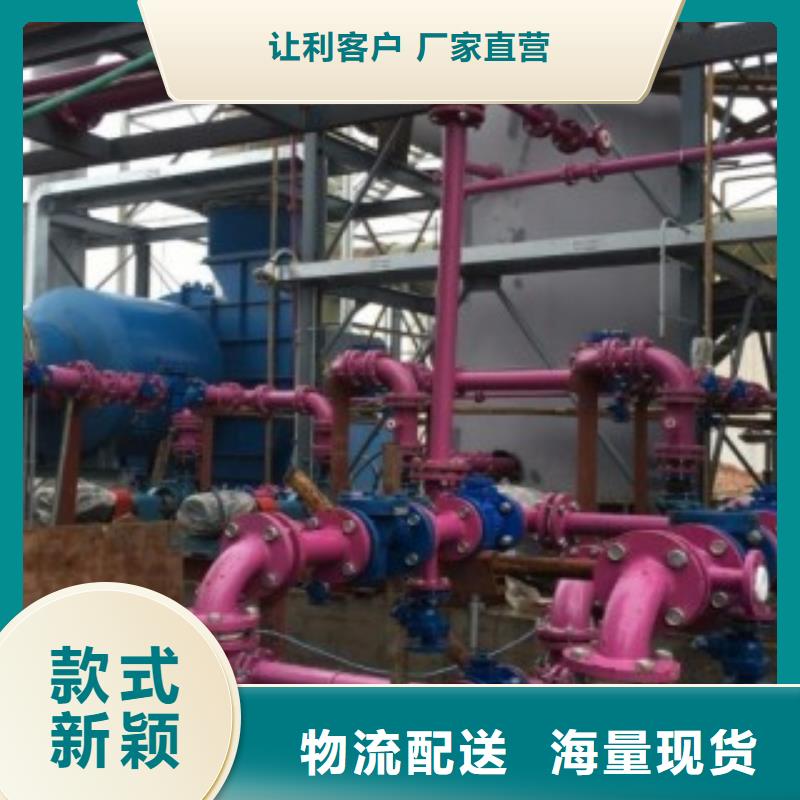 襯塑管大廠家售后無憂