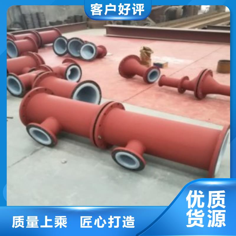 襯塑管價格行情走勢