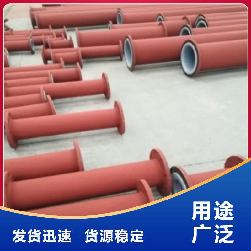 重信譽襯塑管1廠商