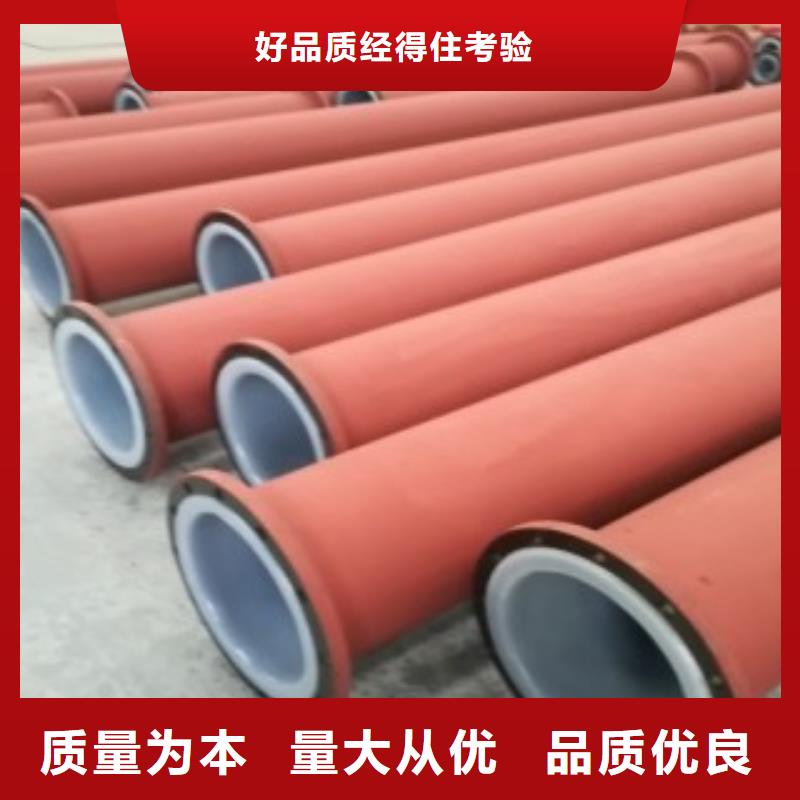現貨供應襯塑管