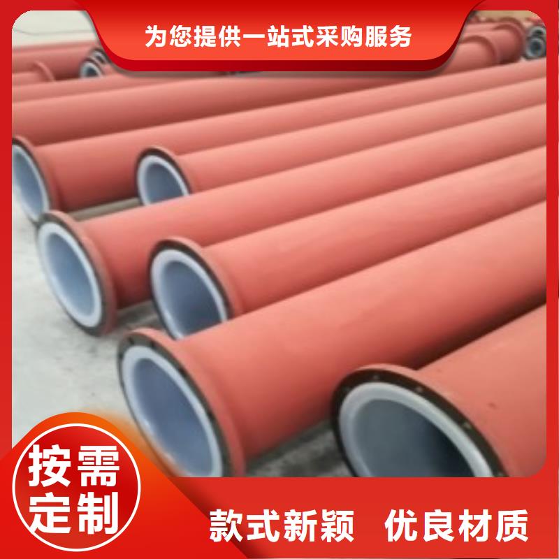 質量優的襯塑管生產廠家