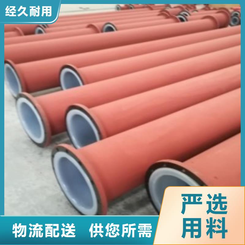 襯塑管1買的放心